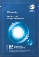 JM SOLUTION PANTHELENE INTENSIVE BARRIER MASK Интенсивная маска для восстановления барьера с пантенолом