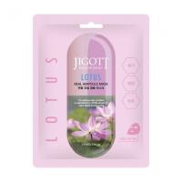 JIGOTT REAL AMPOULE MASK LOTUS Тканевая маска для лица с экстрактом Лотоса