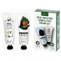 JIGOTT REAL MOISTURE HAND&amp;FOOT CREAM SET Набор кремов для рук и ног с муцином улитки