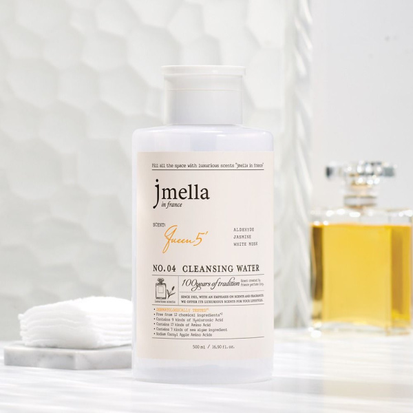 JMELLA IN FRANCE QUEEN 5 CLEANSING WATER Мицеллярная вода «Королева 5»