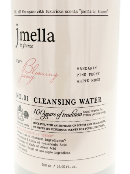 JMELLA IN FRANCE BLOOMING PEONY CLEANSING WATER Мицеллярная вода «Цветущий пион»