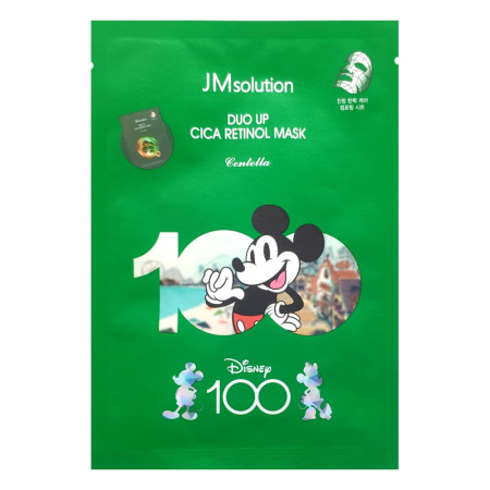 JM SOLUTION DUO UP CICA RETINOL MASK DISNEY100 Успокаивающая маска для лица с центеллой и ретинолом